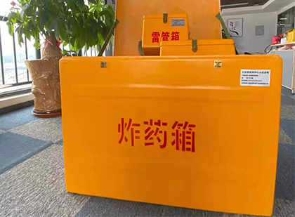 江城炸药箱的意义